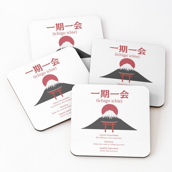 Item preview, Japanese Kanji phrase meaning "ichigo ichie" designed and sold by Language-Gifts.