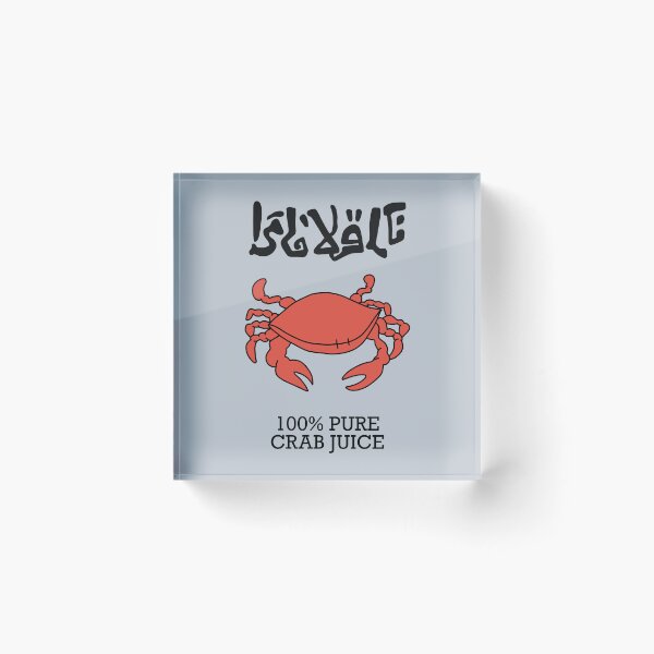Item preview, Crab Juice designed and sold by thebcarts.