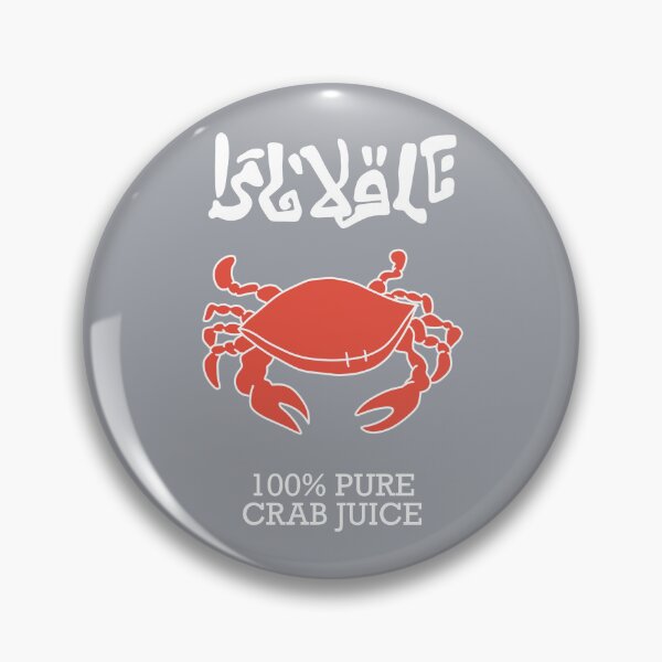 Item preview, Crab Juice designed and sold by thebcarts.
