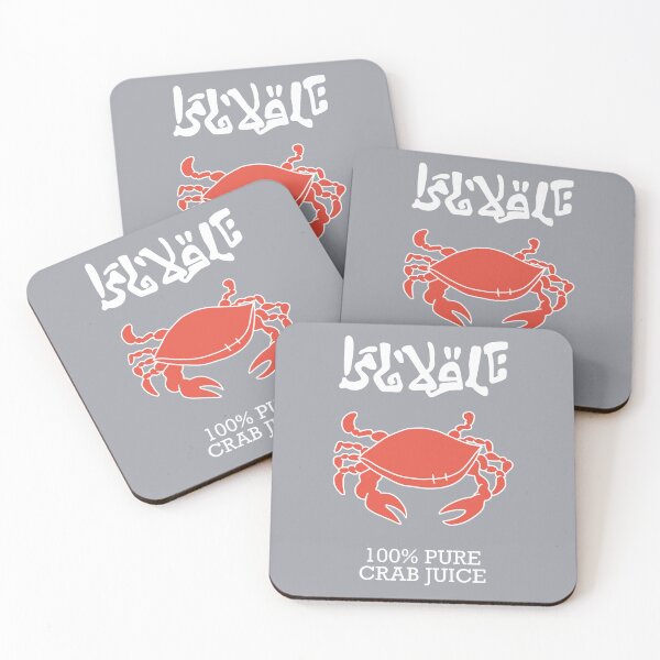 Item preview, Crab Juice designed and sold by thebcarts.