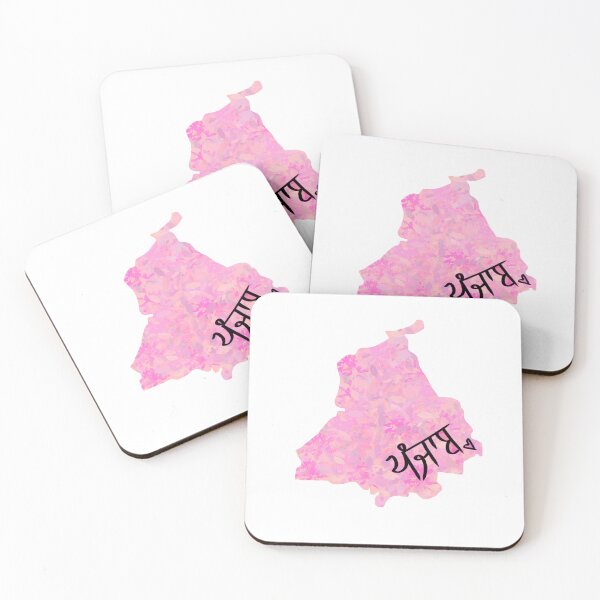 Item preview, Floral Punjab (Pink) designed and sold by bybaniboutique.