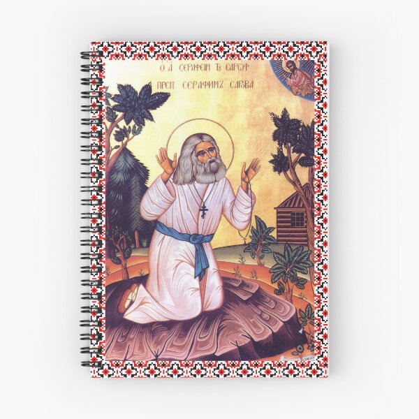 Item preview, Saint Seraphim of Sarov with an orthodox quote - Orthodox Christian Saint - Christian Faith - Gifts for Christians - Orthodox Gift designed and sold by Withloveandhope.