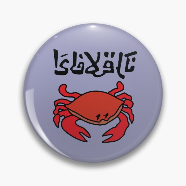 Item preview, Crab Juice designed and sold by REALsaintpetty.