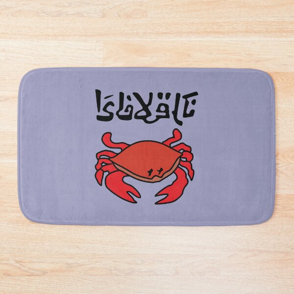 Item preview, Crab Juice designed and sold by REALsaintpetty.