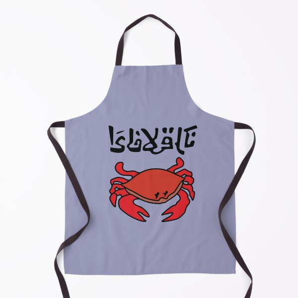Item preview, Crab Juice designed and sold by REALsaintpetty.