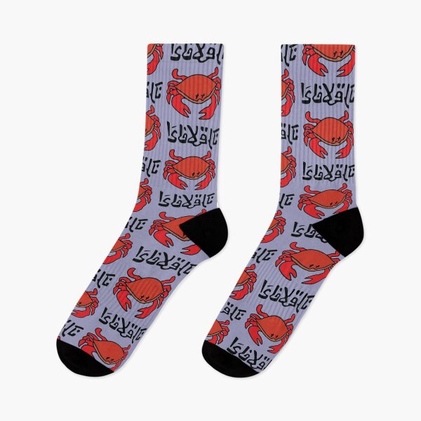 Item preview, Crab Juice designed and sold by REALsaintpetty.