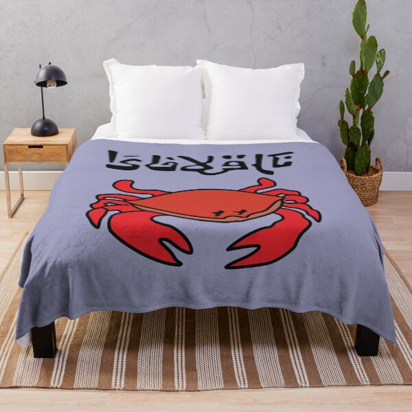 Item preview, Crab Juice designed and sold by REALsaintpetty.