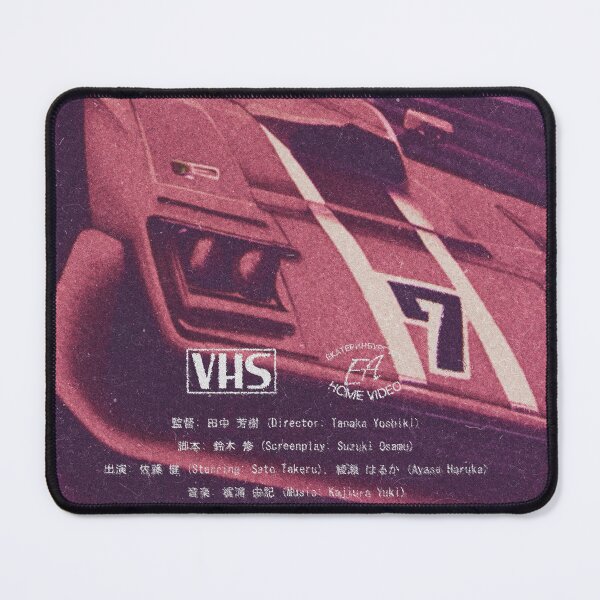 Item preview, race movie poster designed and sold by voidstones.