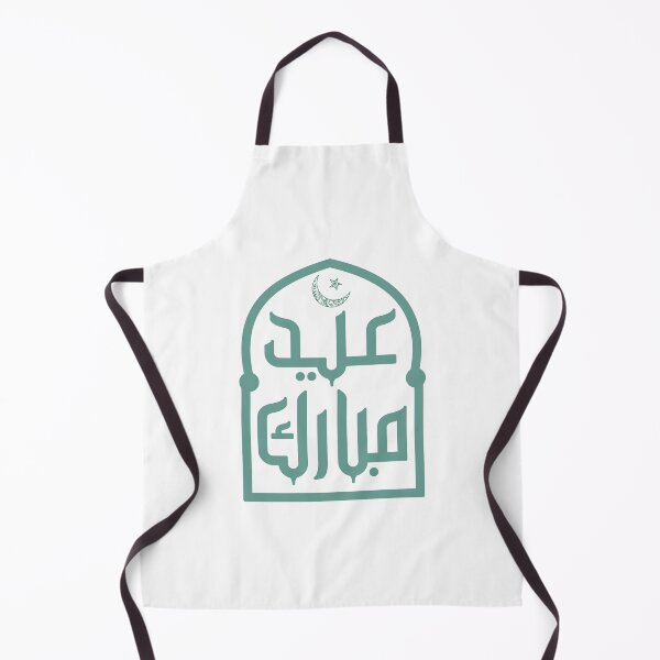 Item preview, عيد مبارك Eid mubarak designed and sold by MedEla  ⭐⭐⭐⭐⭐.