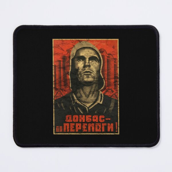Item preview, Vintage Soviet Poster [Worn Look] designed and sold by politicalamity.