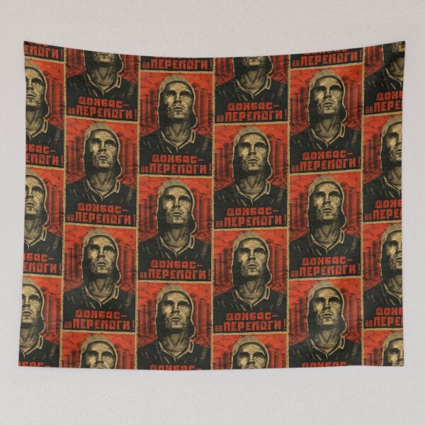 Item preview, Vintage Soviet Poster [Worn Look] designed and sold by politicalamity.