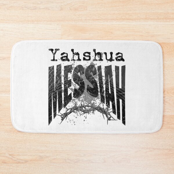 Item preview, Yahshua Messiah - Torah Bible Design designed and sold by Andrew Carter.