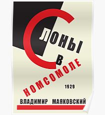 Image result for russian constructivism poster