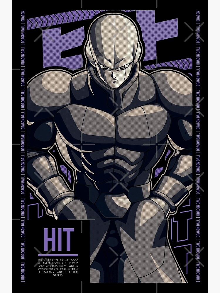 Dragon Ball Z - Cell Saga Postcard for Sale by BeeRyeCrafts