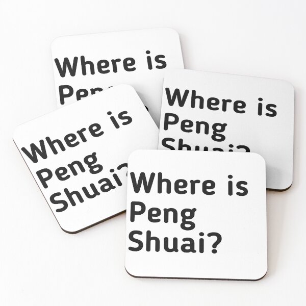 Item preview, Where is Peng Shuai designed and sold by Oops! I Printed It.
