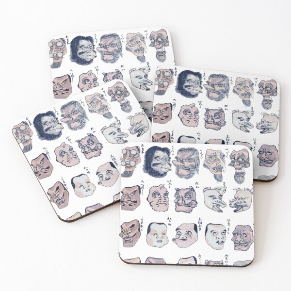 Item preview, Faces - 2023 Collection designed and sold by iRonicMoronic.