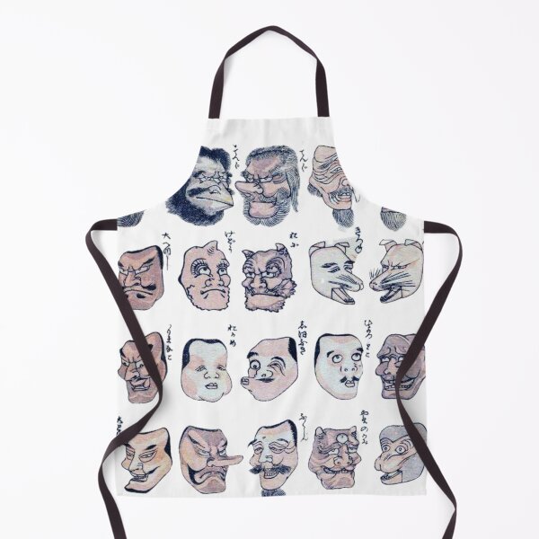 Item preview, Faces - 2023 Collection designed and sold by iRonicMoronic.