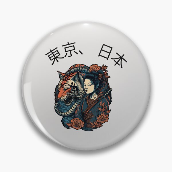 Item preview, Tokyo, Japan, Tiger and geisha drawing. Japanese culture art. designed and sold by paulo silveira.