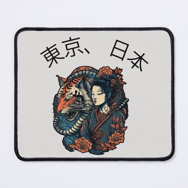 Item preview, Tokyo, Japan, Tiger and geisha drawing. Japanese culture art. designed and sold by paulo silveira.