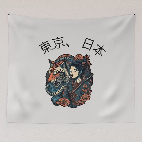 Item preview, Tokyo, Japan, Tiger and geisha drawing. Japanese culture art. designed and sold by paulo silveira.