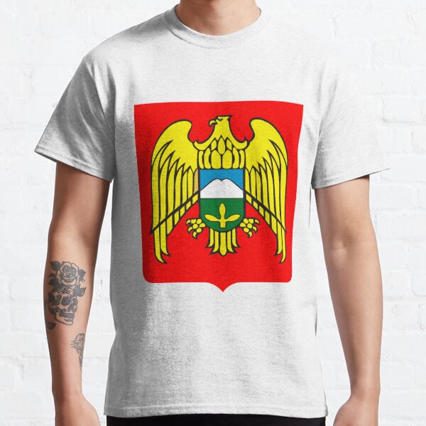 Coat of arms of Kabardino-Balkaria Classic T-Shirt