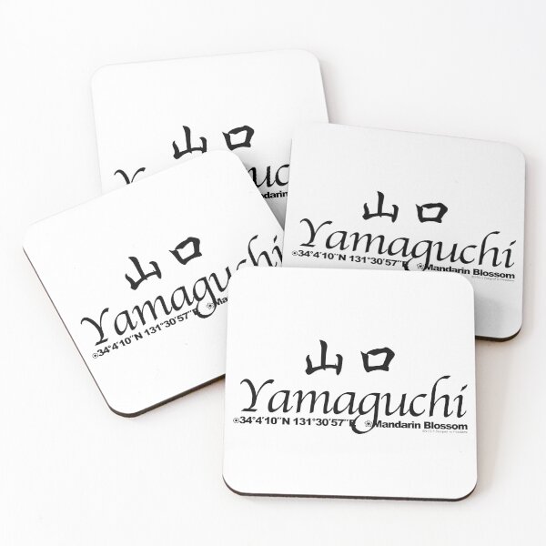Item preview, Japanese Prefectures Yamaguchi designed and sold by kanjidesign.