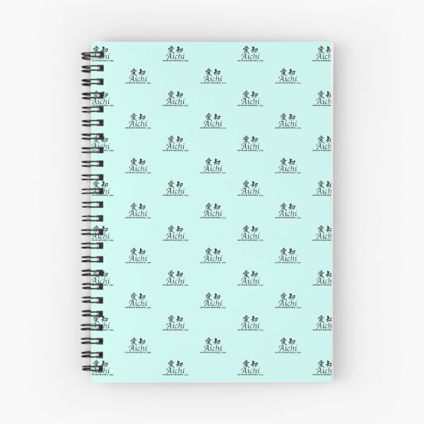 Item preview, Japanese Prefectures Aichi designed and sold by kanjidesign.