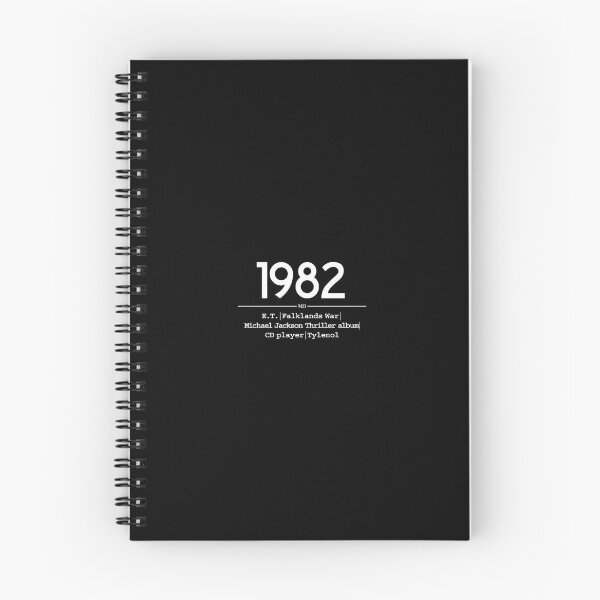 Item preview, 1982's The Journey of Life | MuD Text Series designed and sold by MuD-Life.