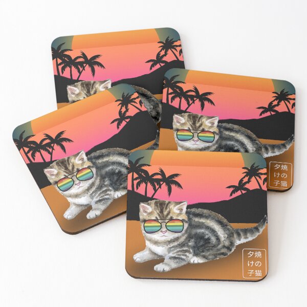 Item preview, Sunset Kitten In Japanese Characters designed and sold by Agunikyle.