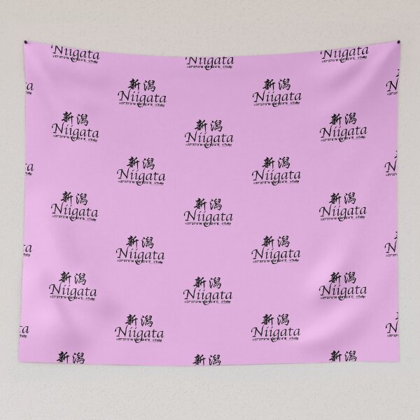 Item preview, Japanese Prefectures Niigata designed and sold by kanjidesign.