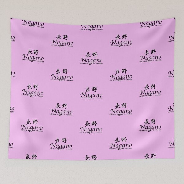 Item preview, Japanese Prefectures Nagano designed and sold by kanjidesign.