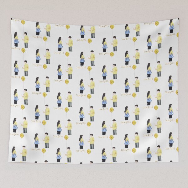 Item preview, Our Beloved Summer designed and sold by sokileri999.