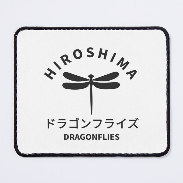 Item preview, Hiroshima Dragonflies designed and sold by Jgza23.