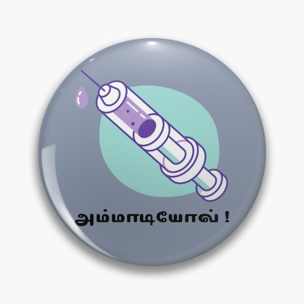 Item preview, Tamil funny design on injection designed and sold by GREENOART.