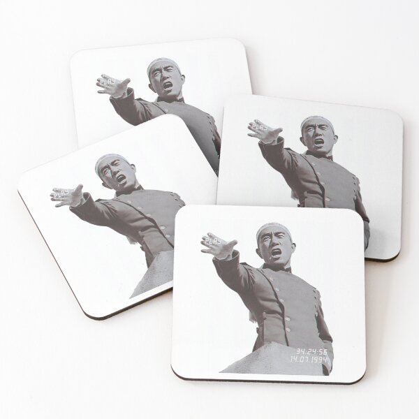 Item preview, Yukio Mishima designed and sold by Julian Evolan.