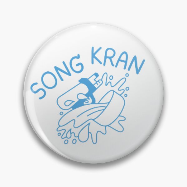 Item preview, Songkran Day designed and sold by beztdesign.