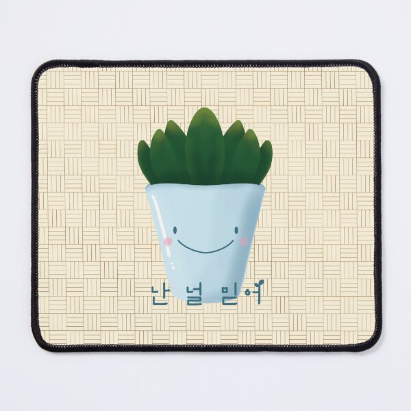 Item preview, Kawaii cactus with a sentence that says, "I believe in You" in Korean. designed and sold by Kimchi-style-.