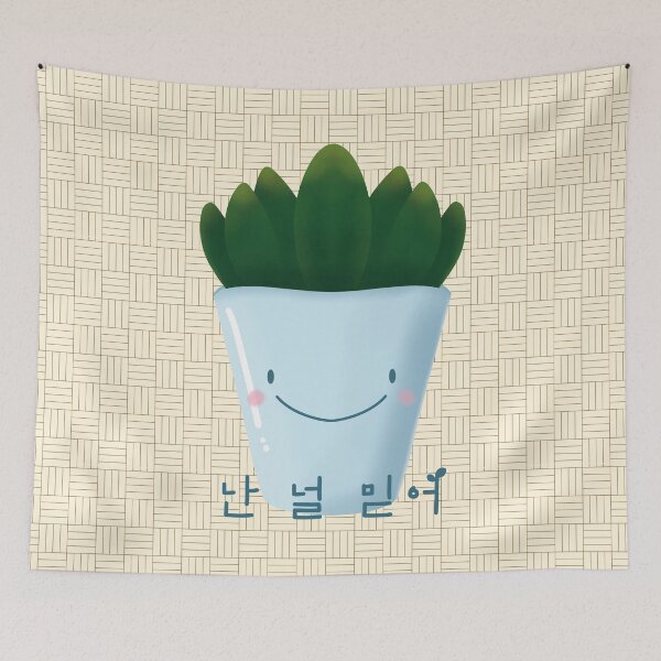 Item preview, Kawaii cactus with a sentence that says, "I believe in You" in Korean. designed and sold by Kimchi-style-.