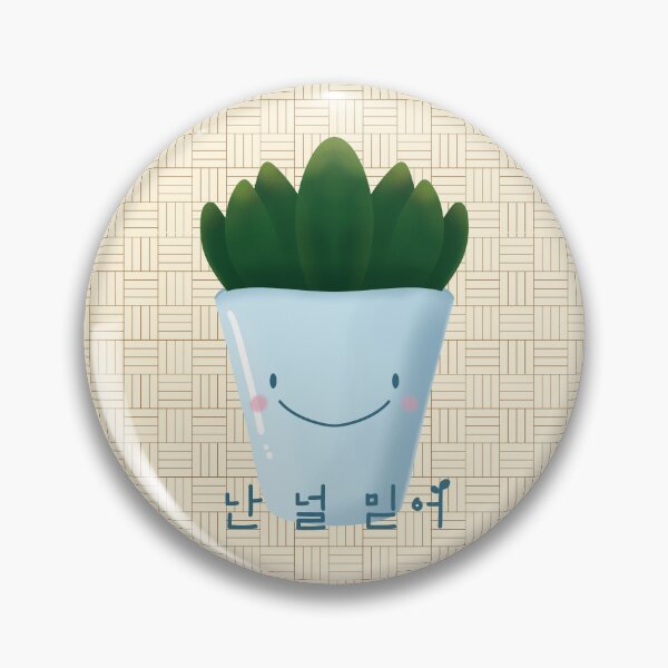 Item preview, Kawaii cactus with a sentence that says, "I believe in You" in Korean. designed and sold by Kimchi-style-.