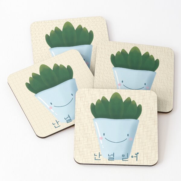 Item preview, Kawaii cactus with a sentence that says, "I believe in You" in Korean. designed and sold by Kimchi-style-.