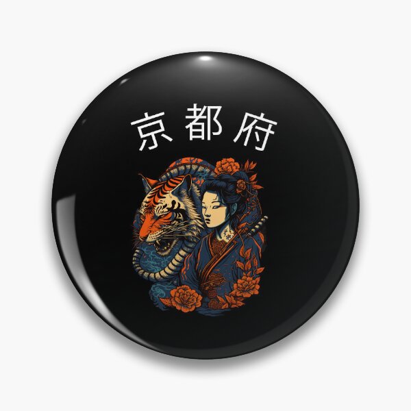 Item preview, Kyoto, Japan, Tiger and geisha drawing. Japanese culture art. designed and sold by paulo silveira.