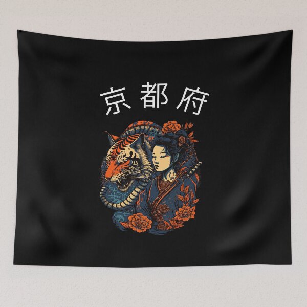 Item preview, Kyoto, Japan, Tiger and geisha drawing. Japanese culture art. designed and sold by paulo silveira.