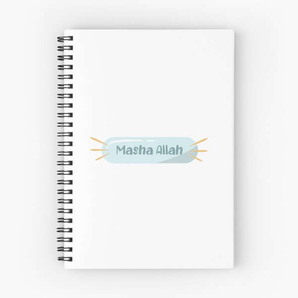 Item preview, Masha Allah - Islamic Praise designed and sold by oryzasian.