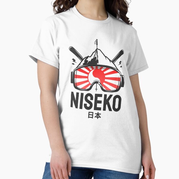 Item preview, Niseko Hokkaido Japan Retro Skiing Souvenir designed and sold by JackCurtis1991.