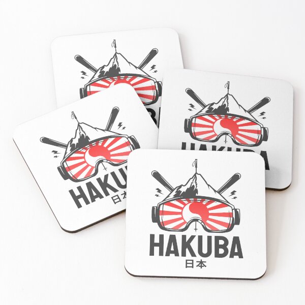 Item preview, Hakuba Japan Retro Skiing Souvenir designed and sold by JackCurtis1991.