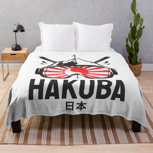Item preview, Hakuba Japan Retro Skiing Souvenir designed and sold by JackCurtis1991.