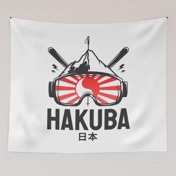Item preview, Hakuba Japan Retro Skiing Souvenir designed and sold by JackCurtis1991.