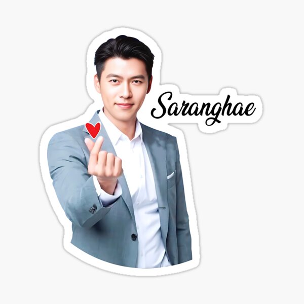 Artikel-Vorschau von Hyun bin Saranghae, koreanischer Schauspieler, designt und verkauft von BoldmanJoss.