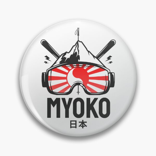 Item preview, Myoko Japan Retro Skiing Souvenir designed and sold by JackCurtis1991.