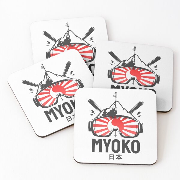 Item preview, Myoko Japan Retro Skiing Souvenir designed and sold by JackCurtis1991.